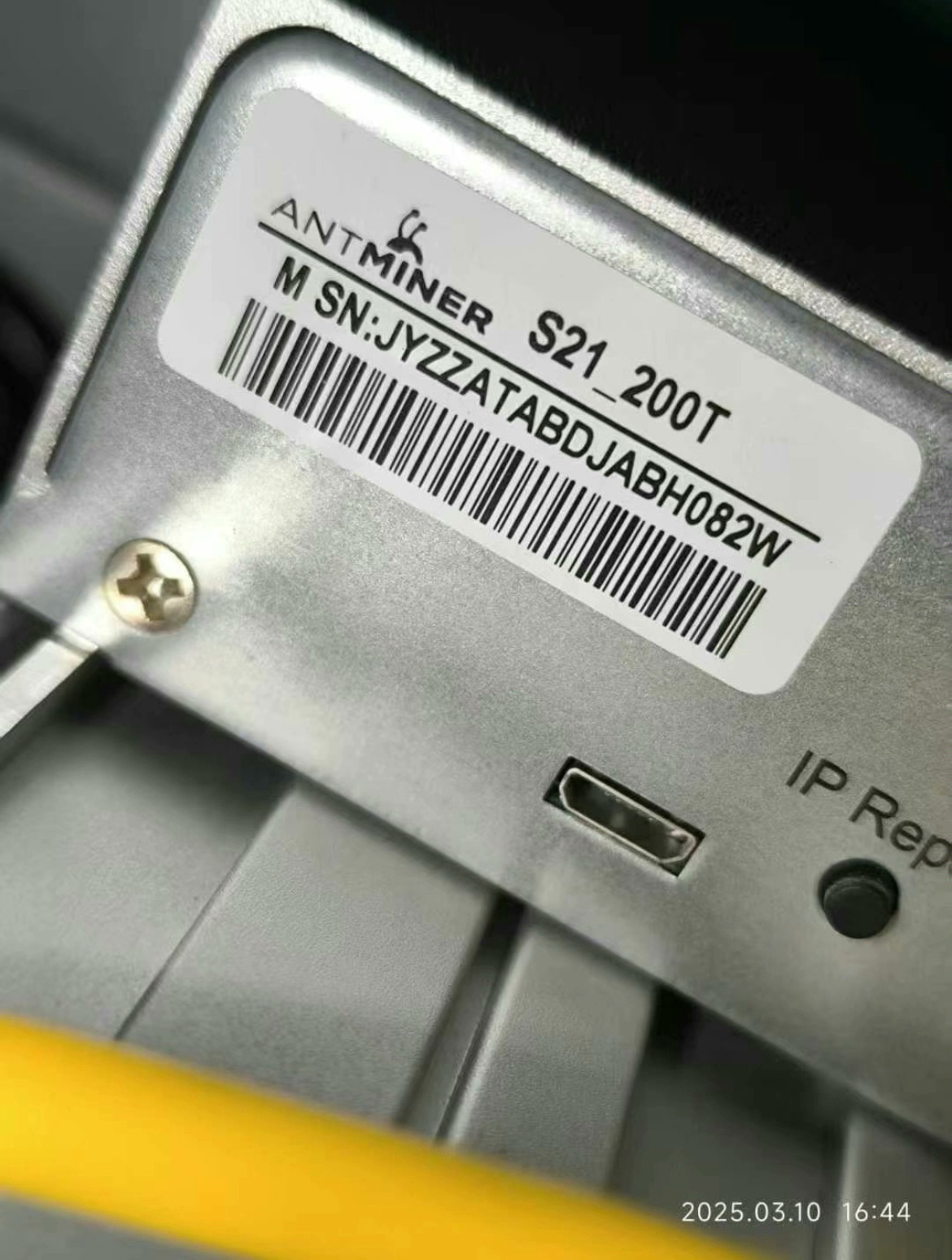 Bitmain BTC Peak Miner S21, dybdegående analyse af sin matchende strømforsyning og -chip!  Lad mig se denne BTC -serie minemaskine, der er lige så stabil som Mount Tai.