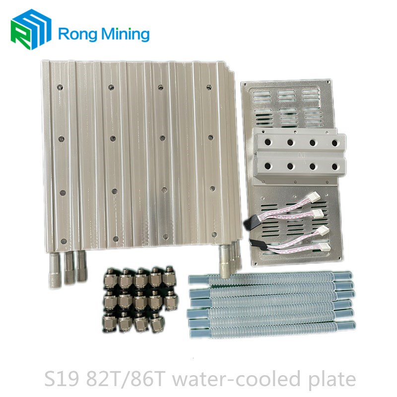 Hvordan kan Antminer S19 95T vandkølet pladesæt forbedre din minedrift?