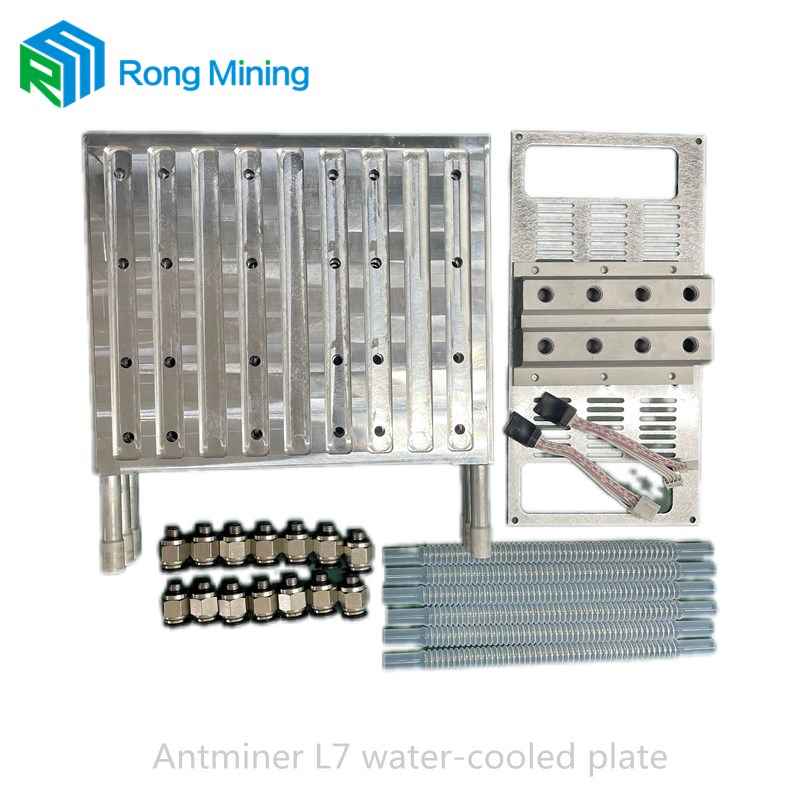 Antminer L7 Vandkølingsplade Kit