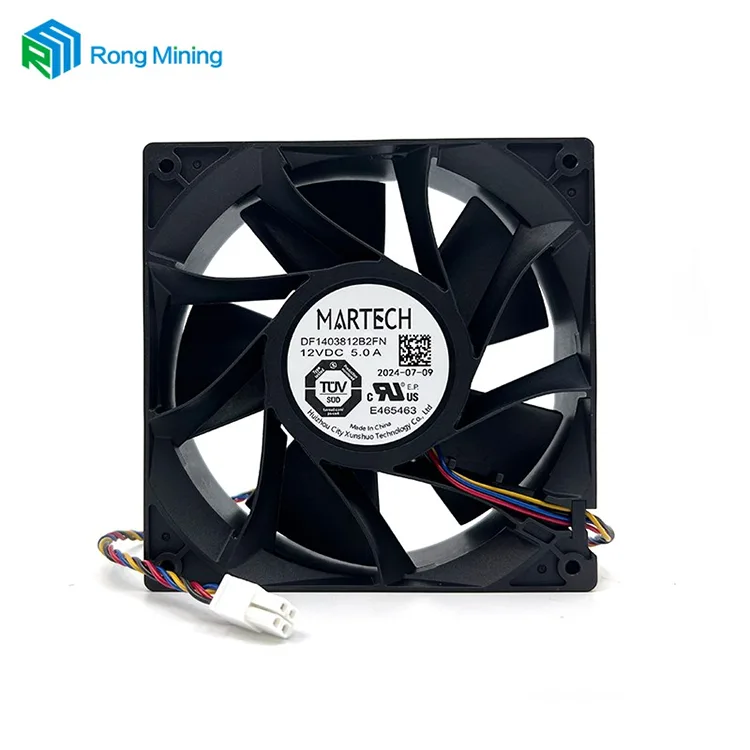 Antminer S21Pro Cooling Fan