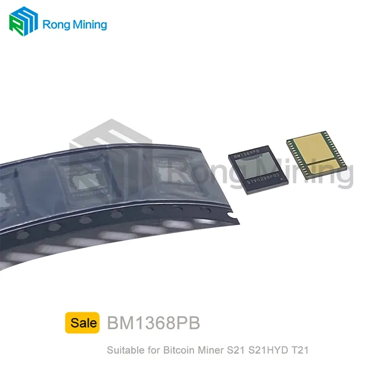 Ant ASIC -chips, der er egnede til bitmain -minemaskine